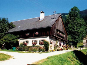  Ferienhaus Nelln  Бад Миттендорф